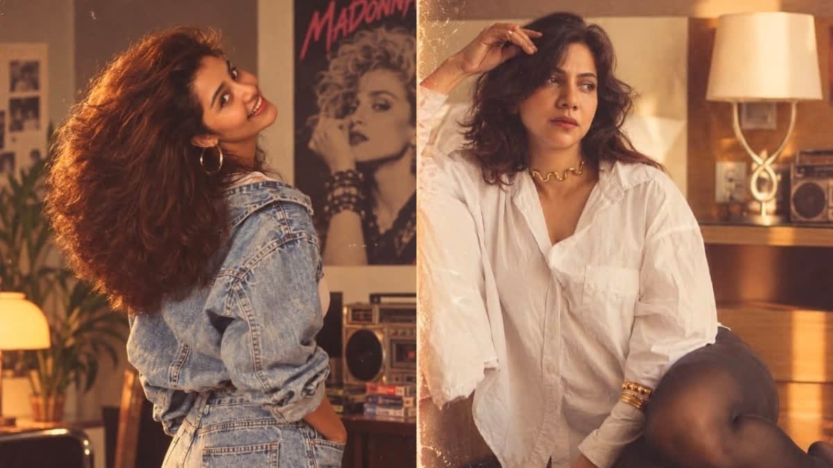Retro Photo Trend