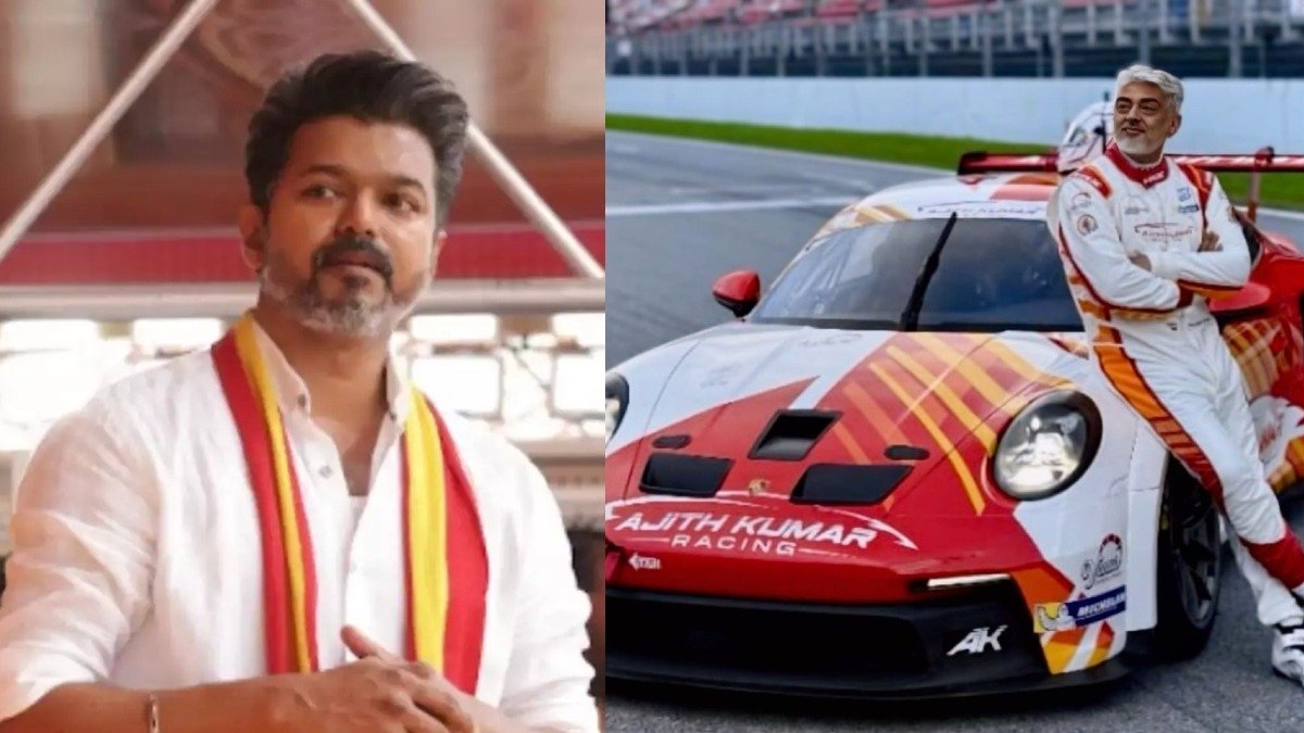 Ajith Car Race