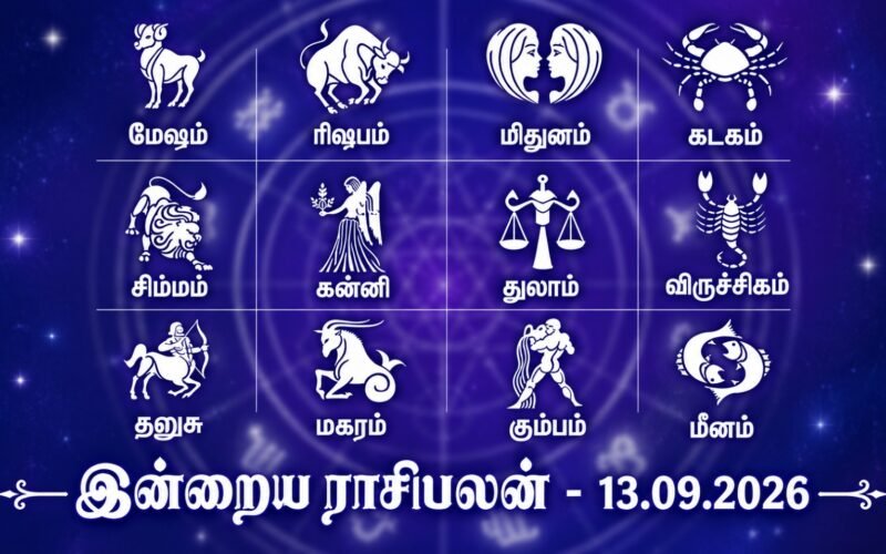 Today Rasipalan
