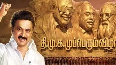 மு.க.ஸ்டாலினுக்கு உடல்நலக்குறைவு – திமுக முப்பெரும் விழா ஒத்திவைப்பு !! 1 MK Stalin