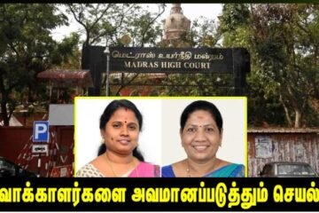 மதுராந்தகம், தாராபுரம் இடைத்தேர்தலுக்கு தடை இல்லை: உயர் நீதிமன்றம் !!