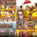 Kumbabhishekam