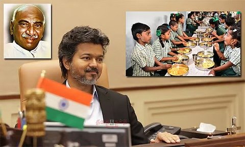 காமராஜர் காலை உணவு திட்டம்: திருவான்மியூரில் நாளை தொடங்கி வைக்கும் முதல்வர் விஜய் !! 1 Kamarajar Breakfast Scheme