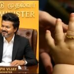 Thaimaman Gold Ring