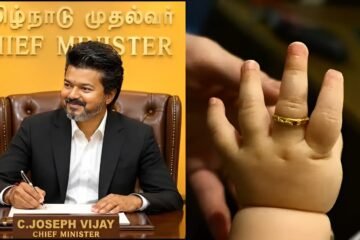 உசிலம்பட்டியில் தொடங்கும் தாய்மாமன் தங்க மோதிர திட்டம்! உசிலைக்கு வந்த 1,106 மோதிரங்கள் !!