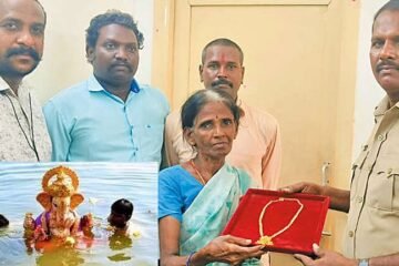 விநாயகர் சிலையுடன் 7 பவுன் நகையை தவறவிட்ட மூதாட்டி: ஏரியில் தேடி மீட்ட போலீசார்!