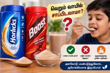 Seidhi Idhazh – Tamil News | Latest News in Tamil | Breaking News | All Latest Tamil News in Live