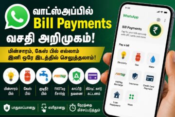 Seidhi Idhazh – Tamil News | Latest News in Tamil | Breaking News | All Latest Tamil News in Live