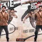 jackie first move dhruv vikram துருவ் விக்ரமின் ‘ஜாக்கி’ பட புரோமோ வெளியீடு: புதிய கதாபாத்திரத்தில் கவனம் ஈர்க்கும் நடிகர்!