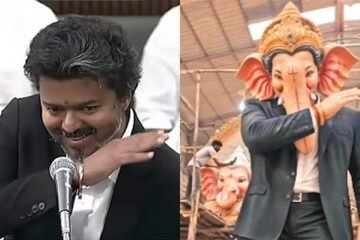முதலமைச்சர் விஜய் ஸ்டைலில் விநாயகர் சிலை? இணையத்தில் வைரலாகும் புகைப்படம்!