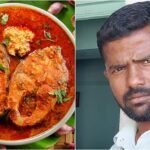 meen kolambu சிட்டா வழங்க மீன் வறுவல், நாட்டுக்கோழி குழம்பு கேட்ட விஏஓ: பணியிடை நீக்கம்!