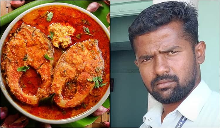 சிட்டா வழங்க மீன் வறுவல், நாட்டுக்கோழி குழம்பு கேட்ட விஏஓ: பணியிடை நீக்கம்! 1 meen kolambu சிட்டா வழங்க மீன் வறுவல், நாட்டுக்கோழி குழம்பு கேட்ட விஏஓ: பணியிடை நீக்கம்!