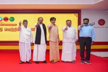 தவெக கூட்டணிக்கு ‘மதச்சார்பற்ற சமூகநீதி வெற்றிக் கூட்டணி’ என பெயர் – விஜய் தலைவராக தேர்வு!